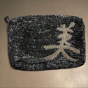 Fully beaded vintage bag
